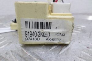 Изображение товара 112061 - 00112061 blok upravleniya 2
