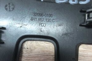 Изображение товара 112094 - 00112094 nakladka dekorativnaya 3