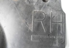 Изображение товара 112103 - 00112103 zaschita dnischa Pontiac Vibe 3