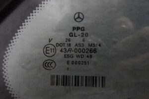 Изображение товара 112108 - 00112108 steklo kuzovnoe pravoe Ford Transit Connect 2