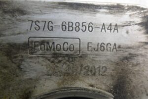 Изображение товара 112113 - 00112113 radiator maslyanyj 2