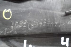 Изображение товара 112202 - 00112202 zaglushka (reshetka) v bamper Citroen C5 2