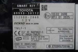 Изображение товара 112212 - 00112212 blok upravleniya tsentralnym zamkom Chevrolet Trailblazer 3