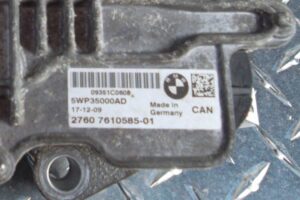 Изображение товара 112245 - 00112245 servodvigatel razdatochnoj korobki