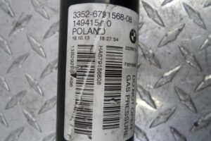 Изображение товара 112250 - 00112250 amortizator zadnij pravyj 3