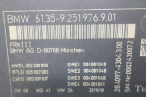 Изображение товара 112257 - 00112257 blok LCM 3