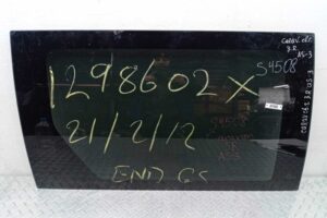 Изображение товара 112262 - 00112262 steklo dveri zadnej pravoj Nissan Juke