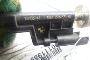 Изображение товара 112287 - 00112287 forsunka toplivnaya 1