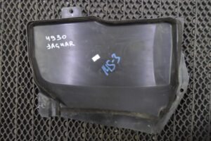 Изображение товара 112306 - 00112306 kryshka bloka predokhranitelej Chevrolet Cobalt 1