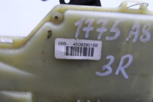 Изображение товара 112310 - 00112310 zamok dveri zadnej pravoj 3