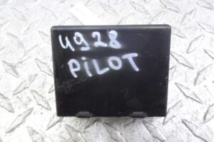 Изображение товара 112334 - 00112334 blok upravleniya 