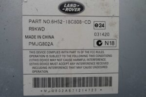 Изображение товара 112379 - 00112379 blok usilitelya muzyki Chevrolet Cobalt 1