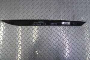 Изображение товара 112380 - 00112380 nakladka zadnego levogo kryla 1