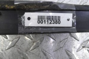 Изображение товара 112380 - 00112380 nakladka zadnego levogo kryla 3