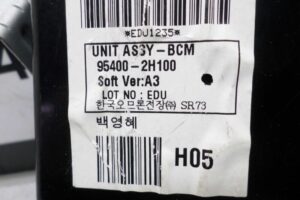 Изображение товара 112390 - 00112390 blok komforta 2