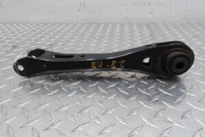 Изображение товара 112420 - 00112420 rychag zadnij pravyj verkhnij 1