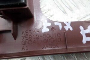 Изображение товара 112445 - 00112445 nakladka dekorativnaya Porsche Macan 3