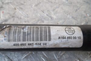 Изображение товара 112462 - 00112462 rulevoj kardanchik Ford Expedition 2