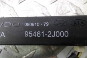 Изображение товара 112646 - 00112646 antenna Alfa Romeo 146 2
