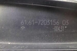 Изображение товара 112716 - 00112716 povodok stekloochistitelya 2