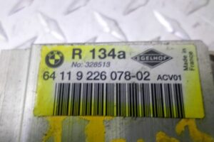 Изображение товара 112749 - 00112749 trubka konditsionera 2