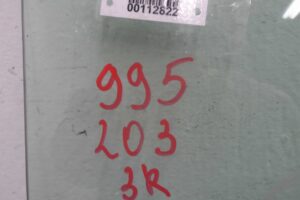 Изображение товара 112822 - 00112822 steklo dveri zadnej pravoj Honda Pilot 2