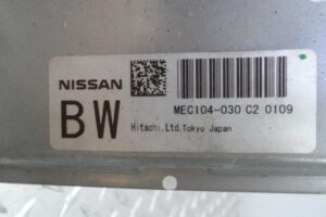 Изображение товара 112833 - 00112833 blok upravleniya dvs Toyota Hiace 2