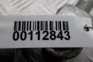 Изображение товара 112843 - 00112843 rulevoj kardanchik Citroen Berlingo 3