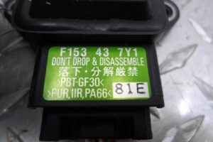 Изображение товара 112863 - 00112863 datchik uskoreniya Citroen Berlingo 3