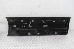 Изображение товара 112866 - 00112866 nakladka dveri (molding) Skoda Yeti 3