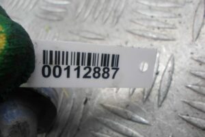 Изображение товара 112887 - 00112887 patrubok 2