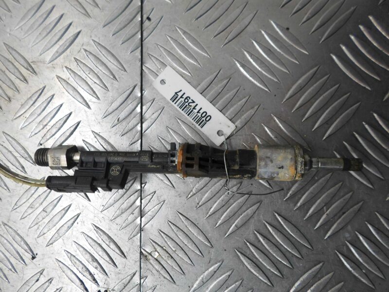 Изображение товара 112917 - 00112917 forsunka toplivnaya