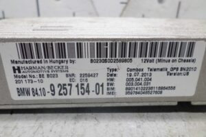 Изображение товара 112954 - 00112954 blok upravleniya sistemy zaryadki ustrojstva gromkoj svyazi 2