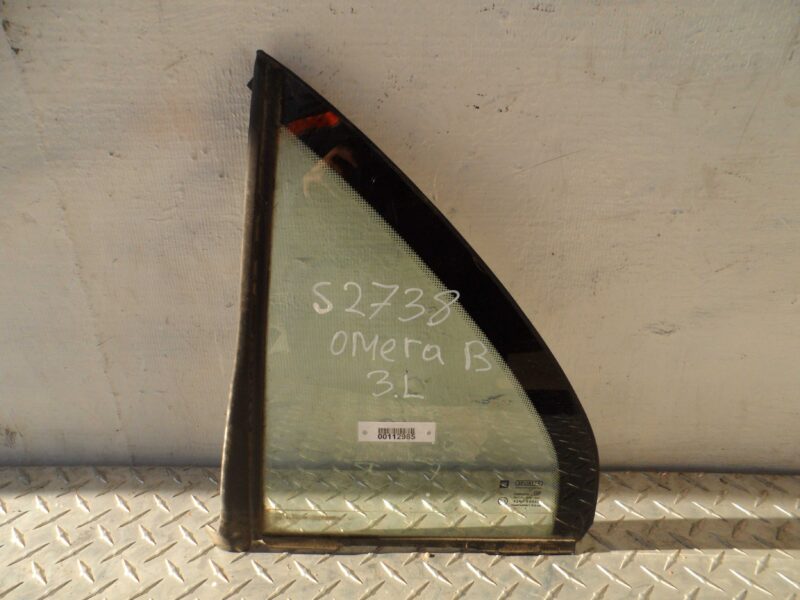 Изображение товара 112985 - 00112985 steklo dveri zadnej levoj Mazda Millenia