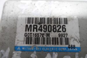 Изображение товара 113104 - 00113104 blok upravleniya klimat kontrolem Infiniti G 2