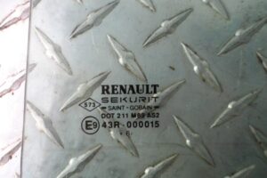 Изображение товара 113114 - 00113114 steklo dveri zadnej levoj Mitsubishi Galant 2