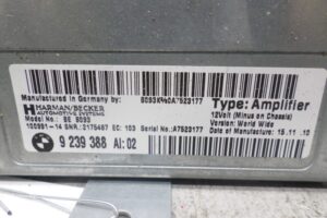 Изображение товара 113139 - 00113139 blok usilitelya muzyki 2