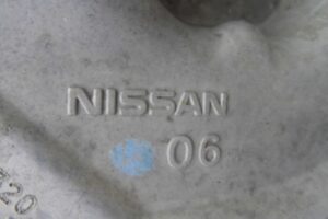 Изображение товара 113151 - 00113151 support zadnij pravyj Peugeot 4007 1