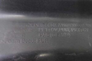 Изображение товара 113163 - 00113163 zaschita dvigatelya Ford Mondeo 2
