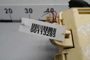 Изображение товара 113285 - 00113285 blok predokhranitelej Rover 45 3