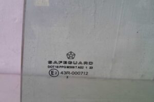 Изображение товара 113405 - 00113405 steklo dveri zadnej levoj Chevrolet Lacetti 2