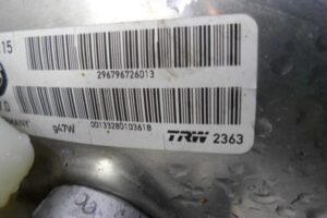 Изображение товара 113415 - 00113415 vakuum tormoznoj 2