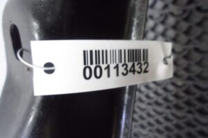 Изображение товара 113432 - 00113432 usilitel bampera perednij Citroen C5 1