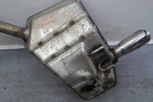 Изображение товара 113441 - 00113441 glushitel 2