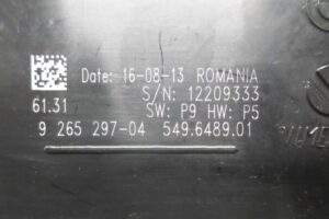 Изображение товара 113486 - 00113486 pereklyuchatel sveta 3