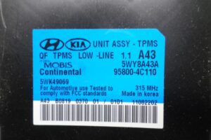 Изображение товара 113498 - 00113498 blok upravleniya 3