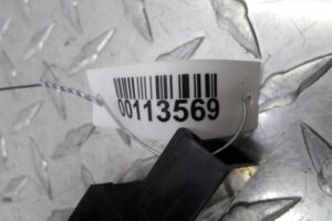 Изображение товара 113569 - 00113569 knopka salona Citroen C5 1