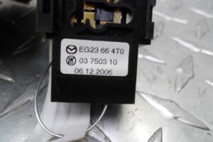 Изображение товара 113569 - 00113569 knopka salona Citroen C5 2