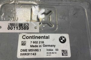 Изображение товара 113589 - 00113589 blok upravleniya dvs 1