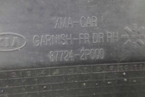 Изображение товара 113612 - 00113612 nakladka dveri (molding) Audi TT 3